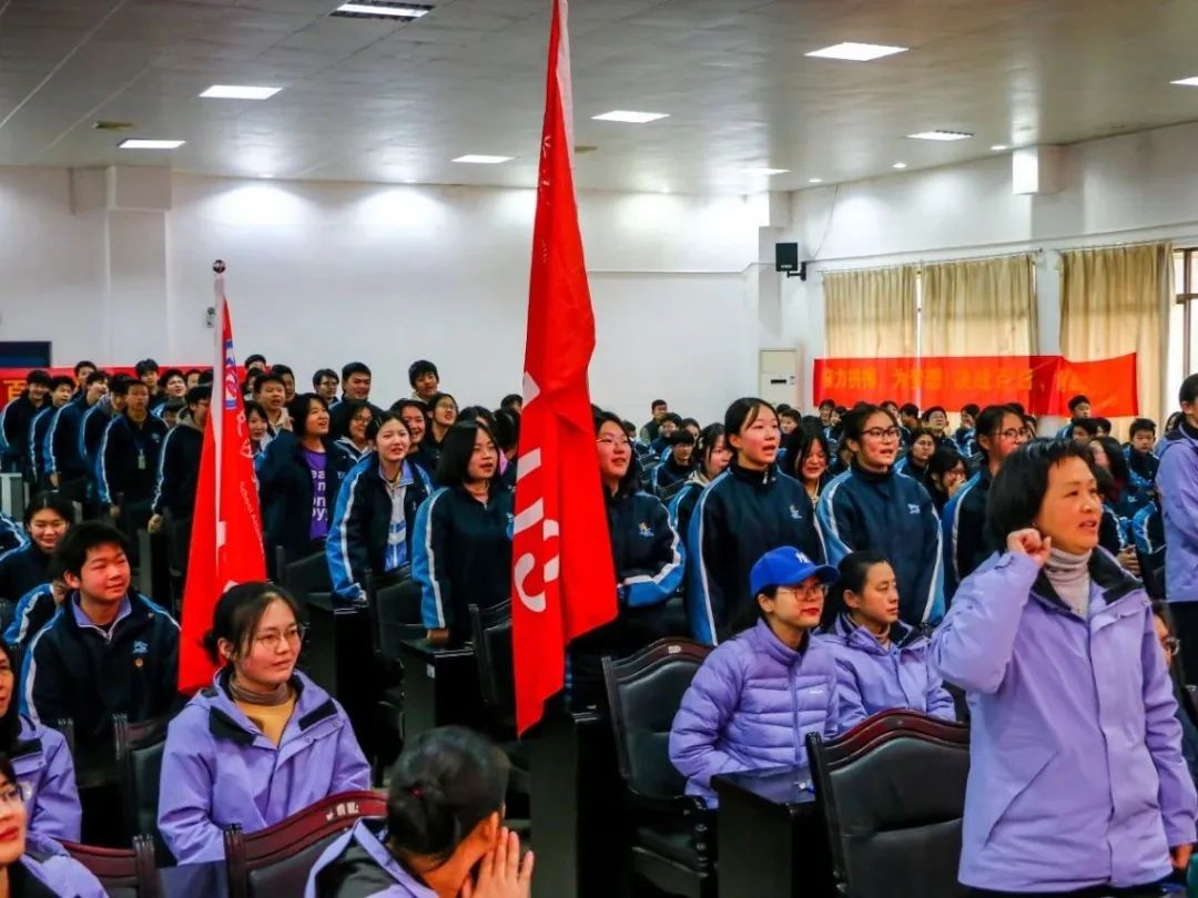 冲刺中考,为梦而战 第12张