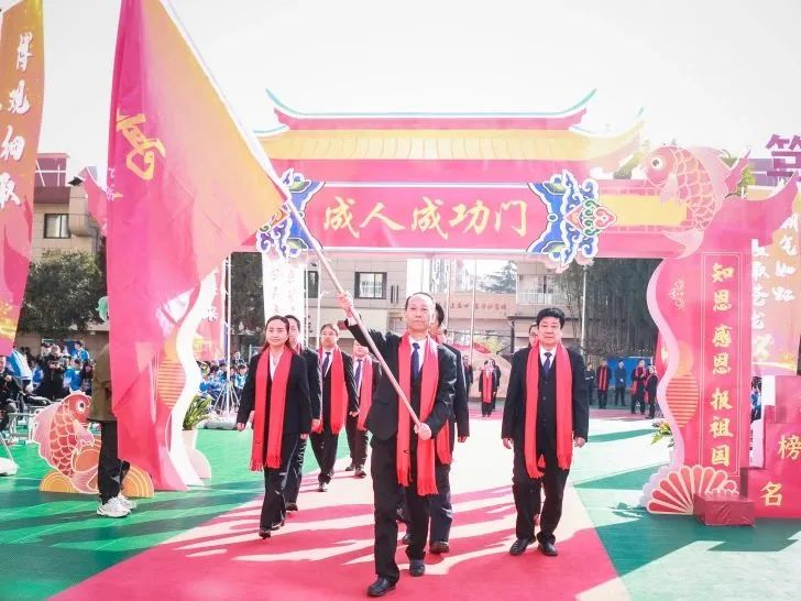 【高考宣誓】亮剑高考誓夺桂冠 十八立志勇承大任——实验中学高考宣誓暨成人礼活动 第71张