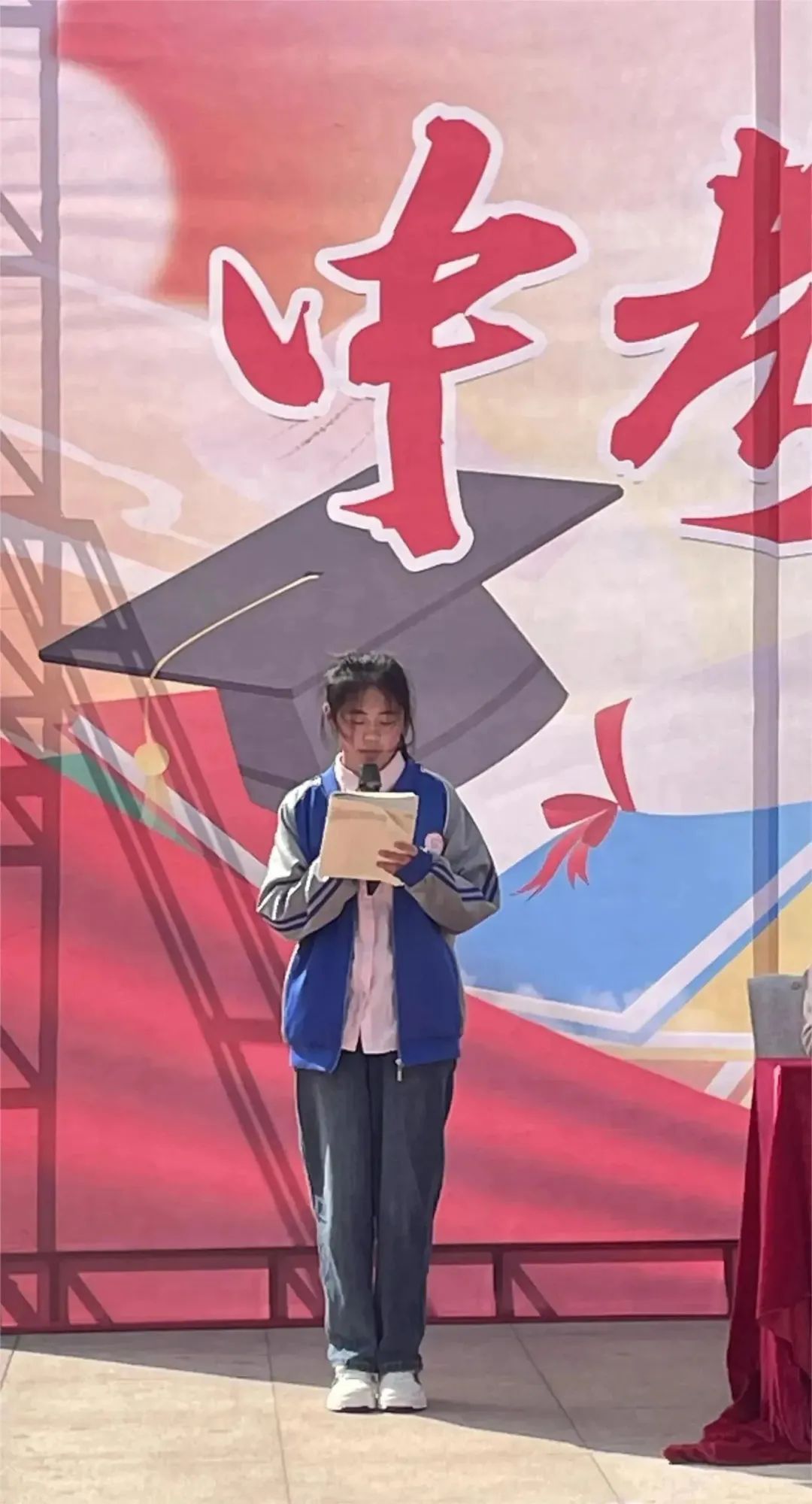 【校园资讯】冲刺战中考 誓师逐梦想——凤台五中2024届中考冲刺誓师大会纪实 第5张 【校园资讯】冲刺战中考 誓师逐梦想——凤台五中2024届中考冲刺誓师大会纪实 第5张