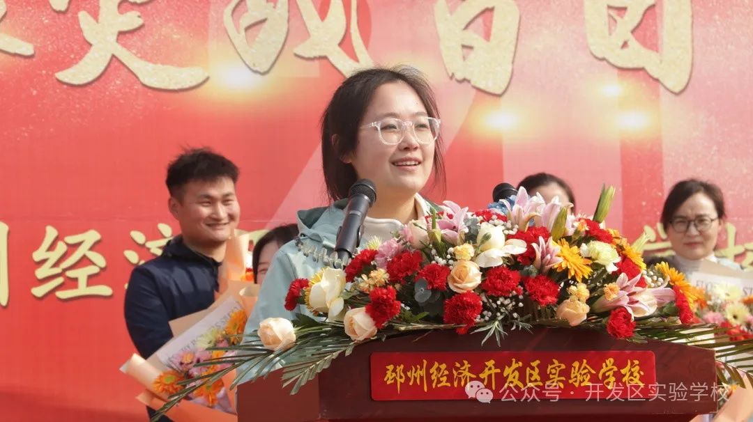 【魅力开实校•中考备战】热辣滚烫战百日,飞驰人生赢未来——邳州经济开发区实验学校2024届中考百日誓师大会 第20张 【魅力开实校•中考备战】热辣滚烫战百日,飞驰人生赢未来——邳州经济开发区实验学校2024届中考百日誓师大会 第20张