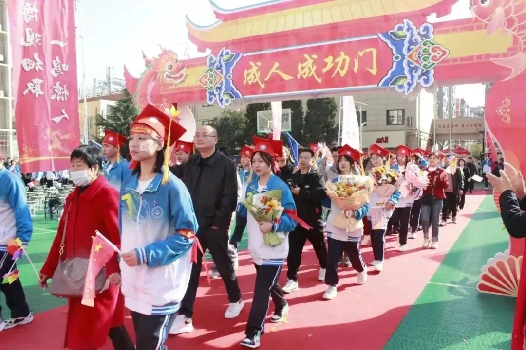 【高考宣誓】亮剑高考誓夺桂冠 十八立志勇承大任——实验中学高考宣誓暨成人礼活动 第82张