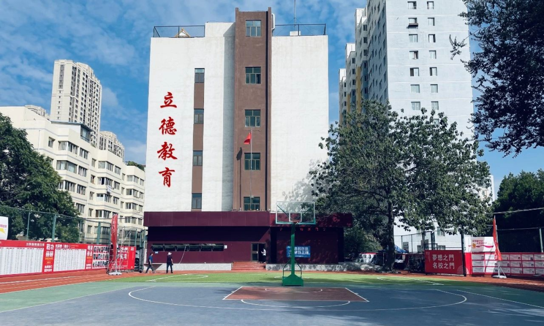 立德教育2024届中考冲刺招生简章 | 百日冲刺 决战中考 第7张 立德教育2024届中考冲刺招生简章 | 百日冲刺 决战中考 第7张