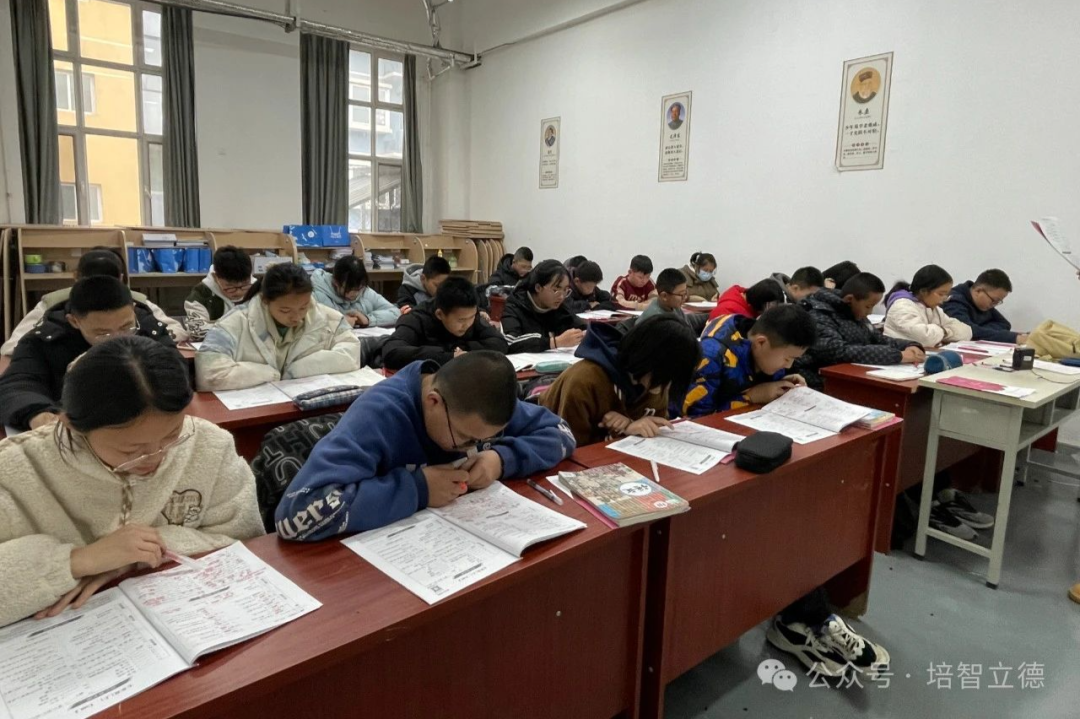 立德教育2024届中考冲刺招生简章 | 百日冲刺 决战中考 第12张