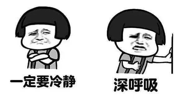 中考语文丢分的6个习惯,你占几个? 第2张