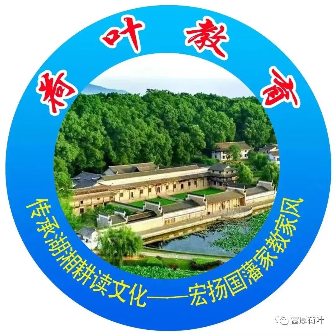 鏖战百日赢中考 龙行龘龘向未来———宝农学校举行2024年中考百日誓师大会 第1张 鏖战百日赢中考 龙行龘龘向未来———宝农学校举行2024年中考百日誓师大会 第1张