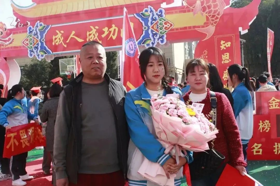 【高考宣誓】亮剑高考誓夺桂冠 十八立志勇承大任——实验中学高考宣誓暨成人礼活动 第92张