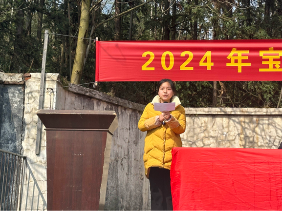 鏖战百日赢中考 龙行龘龘向未来———宝农学校举行2024年中考百日誓师大会 第4张