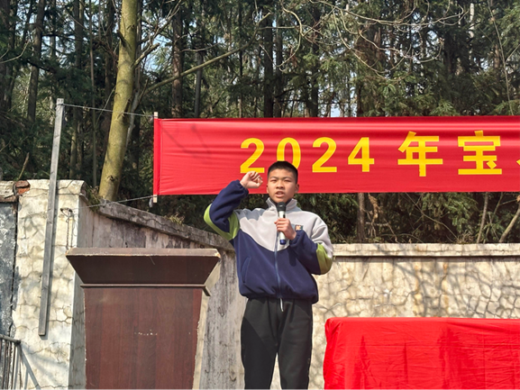 鏖战百日赢中考 龙行龘龘向未来———宝农学校举行2024年中考百日誓师大会 第5张