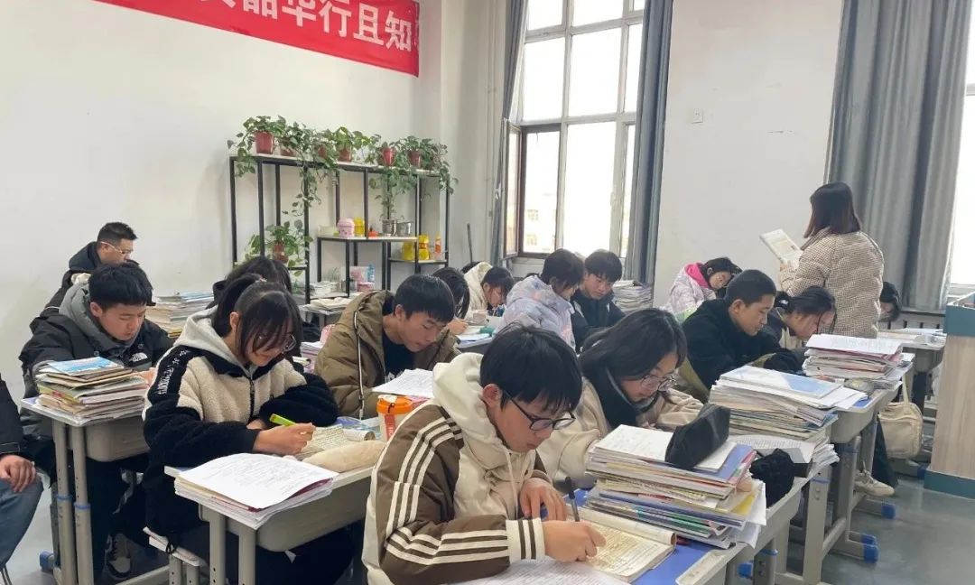 立德教育2024届中考冲刺招生简章 | 百日冲刺 决战中考 第11张