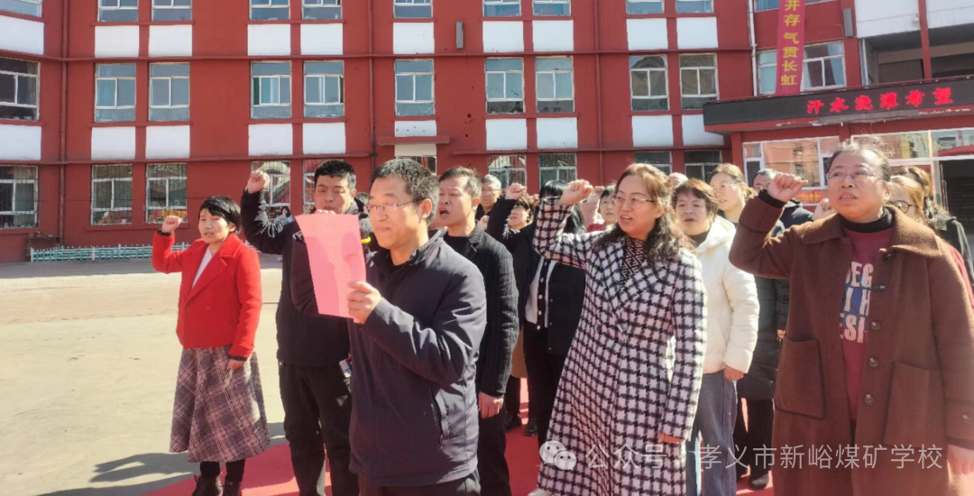 备战中考丨鏖战百日迎中考  热辣滚烫逐梦想 第40张