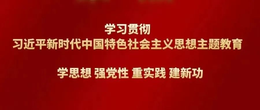 慕明军调研中高考备考工作 第1张