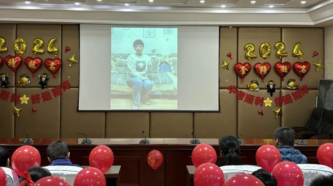 【中考誓师】奋战百天  圆梦六月——宝电子校隆重举行2024届中考百日誓师大会 第11张
