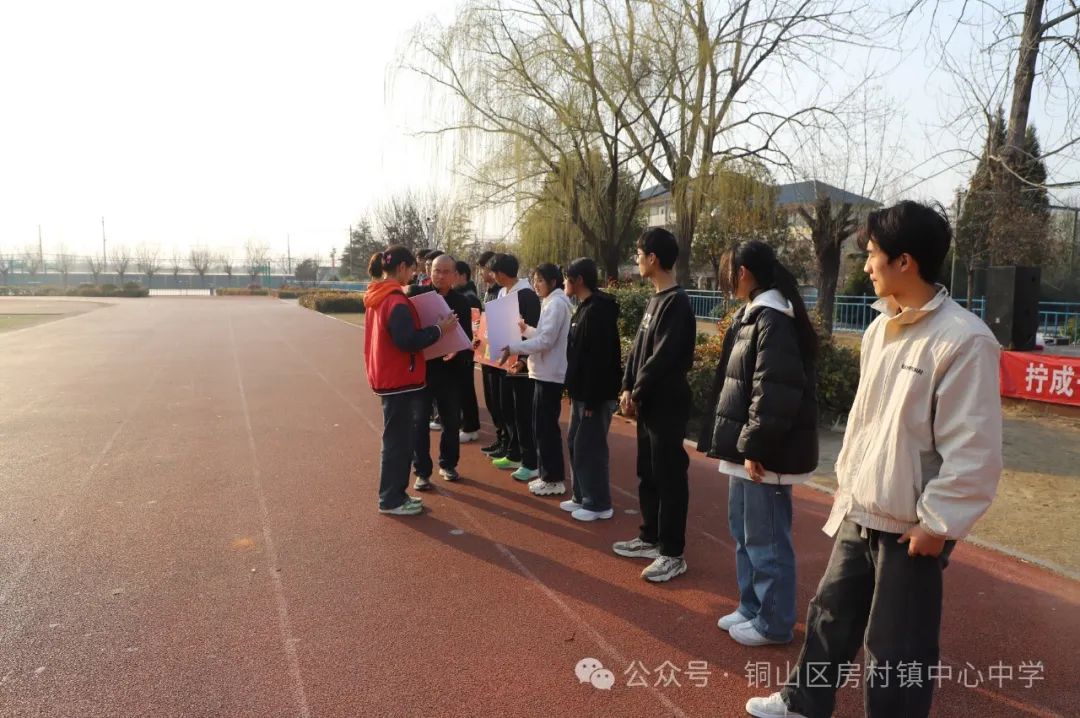誓师百日酬壮志 亮剑中考铸辉煌---房村中学2024届中考百日誓师大会 第10张