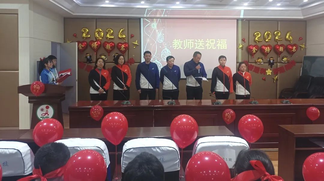 【中考誓师】奋战百天  圆梦六月——宝电子校隆重举行2024届中考百日誓师大会 第6张