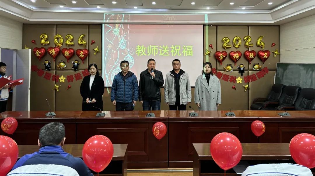 【中考誓师】奋战百天  圆梦六月——宝电子校隆重举行2024届中考百日誓师大会 第9张