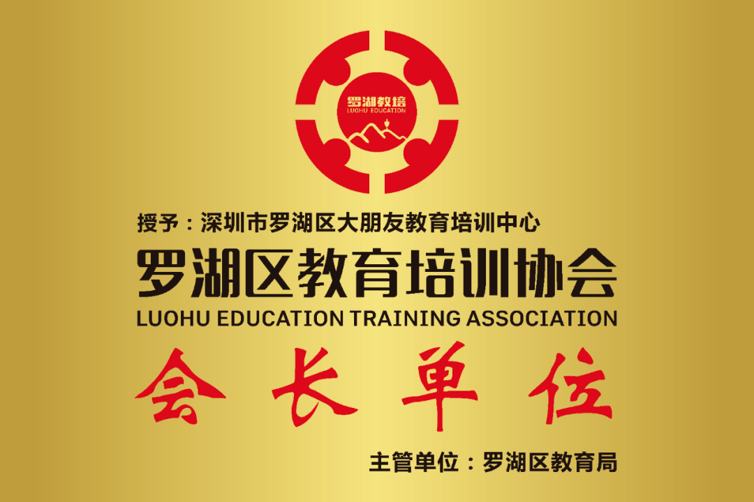 深圳中考提分 | 什么样的学生适合参加中考冲刺班? 第5张