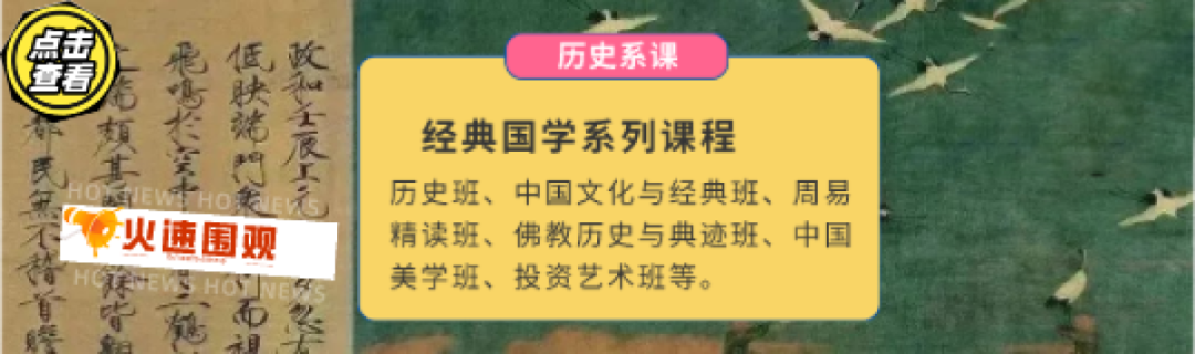 施一公:清华70%的高考状元都去哪了? 第11张 施一公:清华70%的高考状元都去哪了? 第11张