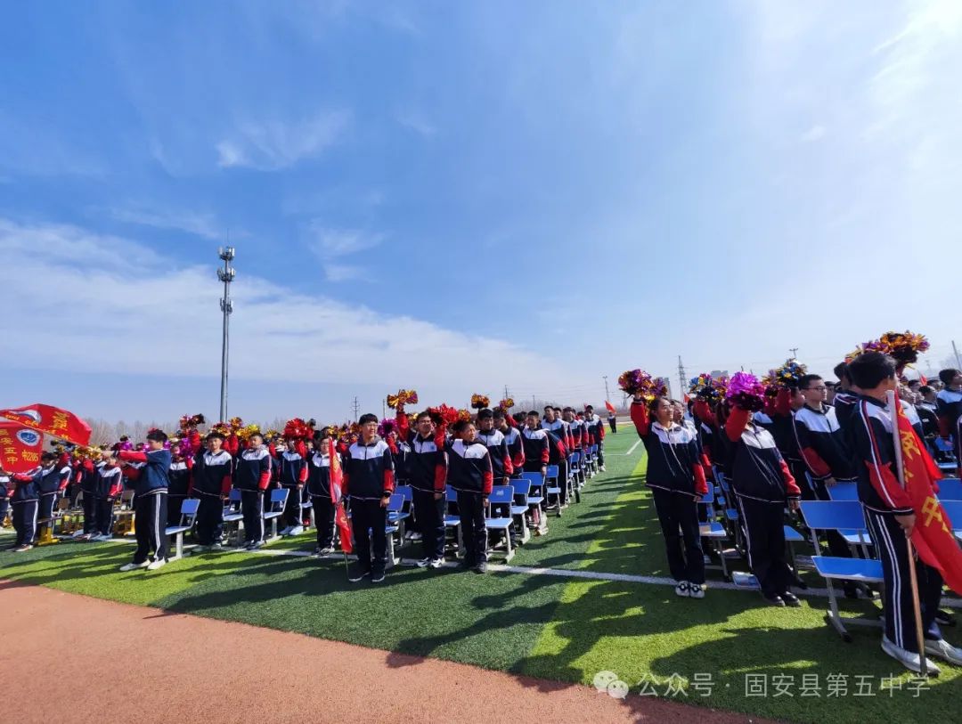 龙年中考燃激情  冲刺中考创辉煌——固安县第五中学九年级百日誓师大会 第70张