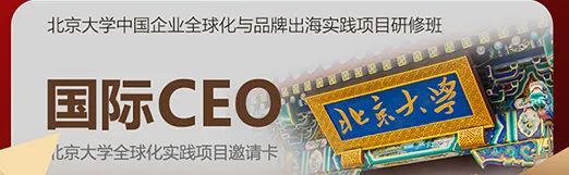 施一公:清华70%的高考状元都去哪了? 第7张 施一公:清华70%的高考状元都去哪了? 第7张