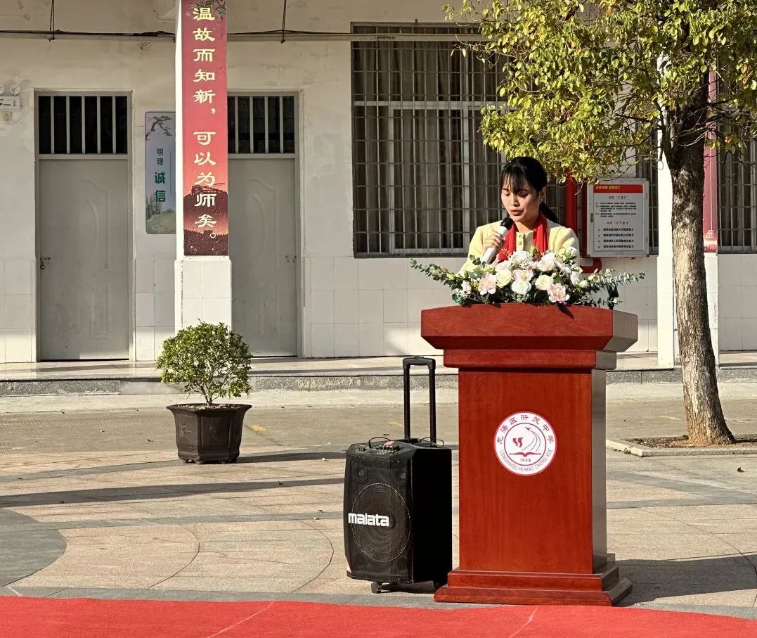 三年磨一剑,百日铸辉煌——浒茂中学举行中考百日冲刺誓师大会 第6张 三年磨一剑,百日铸辉煌——浒茂中学举行中考百日冲刺誓师大会 第6张