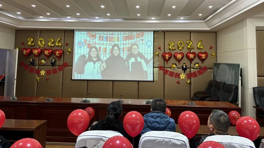 【中考誓师】奋战百天  圆梦六月——宝电子校隆重举行2024届中考百日誓师大会 第16张