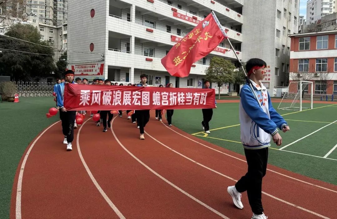 【中考誓师】奋战百天  圆梦六月——宝电子校隆重举行2024届中考百日誓师大会 第20张