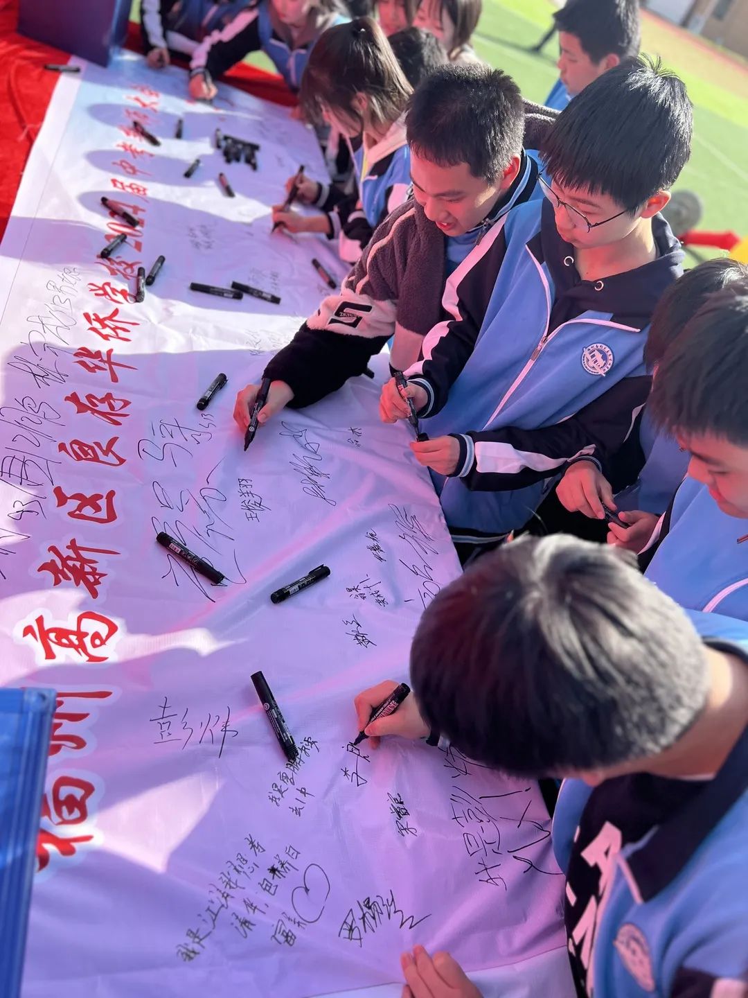 奋战百日迎中考  热辣滚烫战未来|福州高新区良存华侨学校中考百日誓师大会 第93张