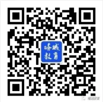 点燃激情 赢战高考--乌苏市教科局开展“赢战高考”冲刺动员活动 第3张 点燃激情 赢战高考--乌苏市教科局开展“赢战高考”冲刺动员活动 第3张