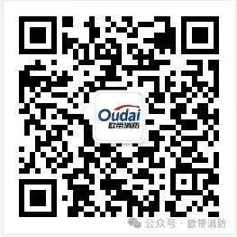 消防科普‖什么是职教高考?怎么才能参加职教高考? 第4张 消防科普‖什么是职教高考?怎么才能参加职教高考? 第4张