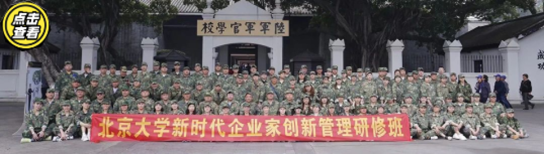 施一公:清华70%的高考状元都去哪了? 第6张 施一公:清华70%的高考状元都去哪了? 第6张