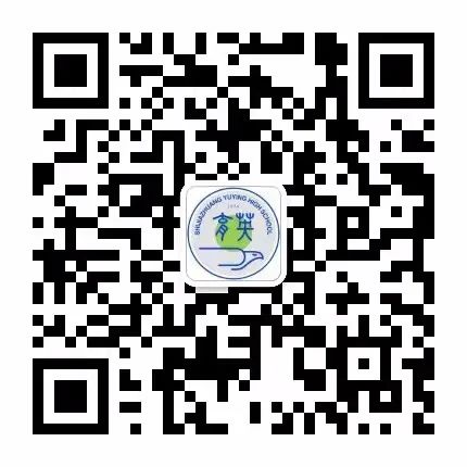 事关中考报名!河北2市公告→ 第3张