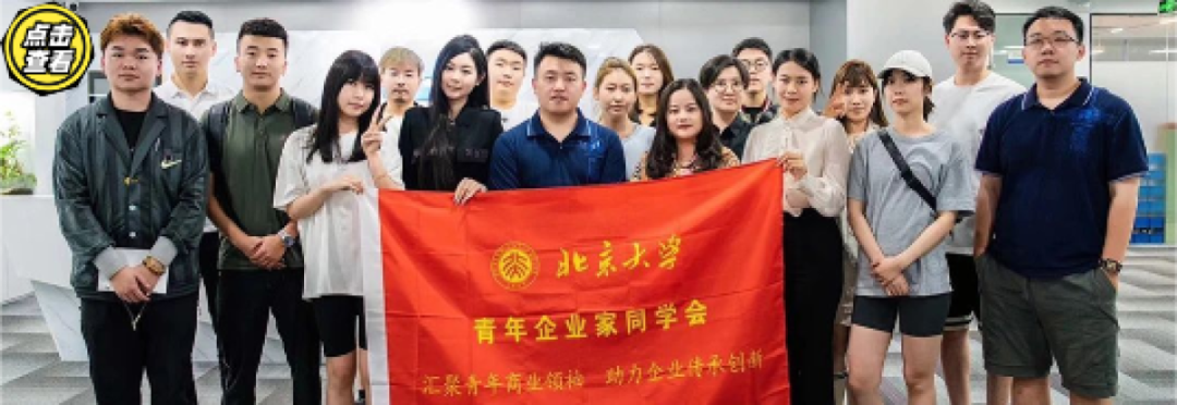 施一公:清华70%的高考状元都去哪了? 第14张 施一公:清华70%的高考状元都去哪了? 第14张