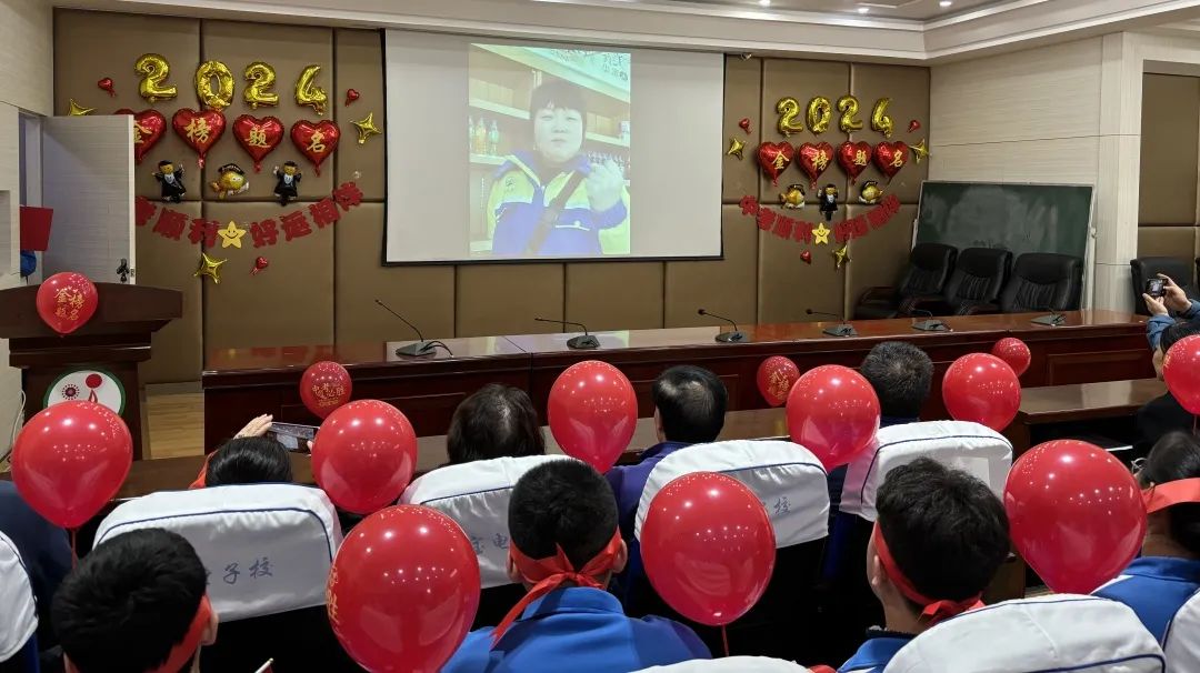 【中考誓师】奋战百天  圆梦六月——宝电子校隆重举行2024届中考百日誓师大会 第13张