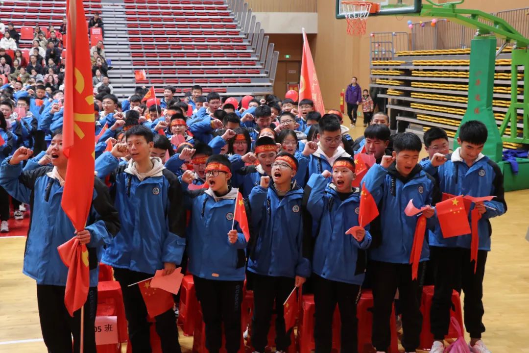 百日誓师战中考 鲜衣怒马向未来 | 邵阳广益学校隆重举行2024年中考百日誓师冲刺大会 第28张