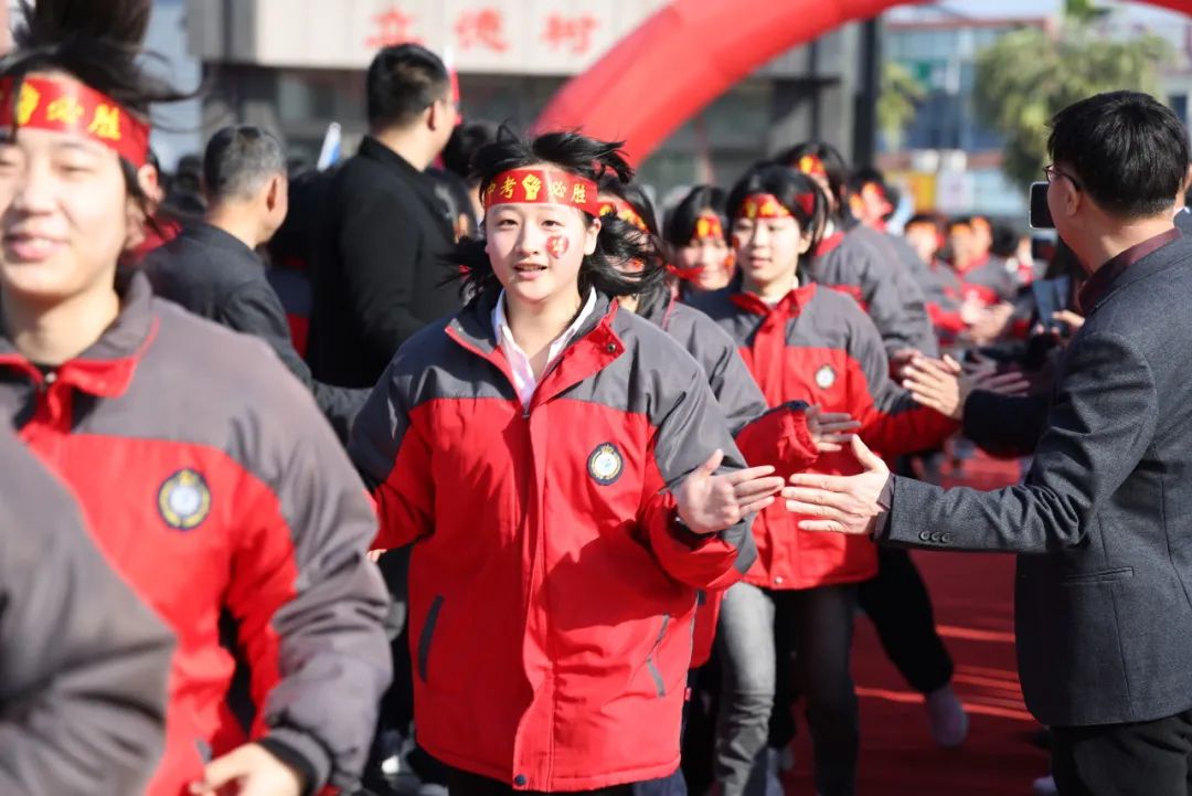 “百日冲刺·赢在中考”宜春黄冈实验学校2024年中考百日誓师大会 第15张