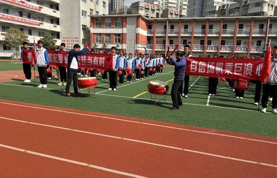 【中考誓师】奋战百天  圆梦六月——宝电子校隆重举行2024届中考百日誓师大会 第22张