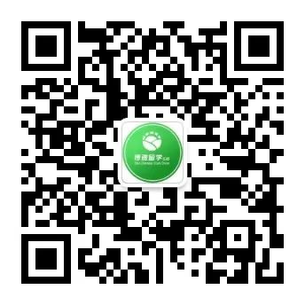 山东省16各地区公布高考体检时间!3月15日开始体检 第18张 山东省16各地区公布高考体检时间!3月15日开始体检 第18张