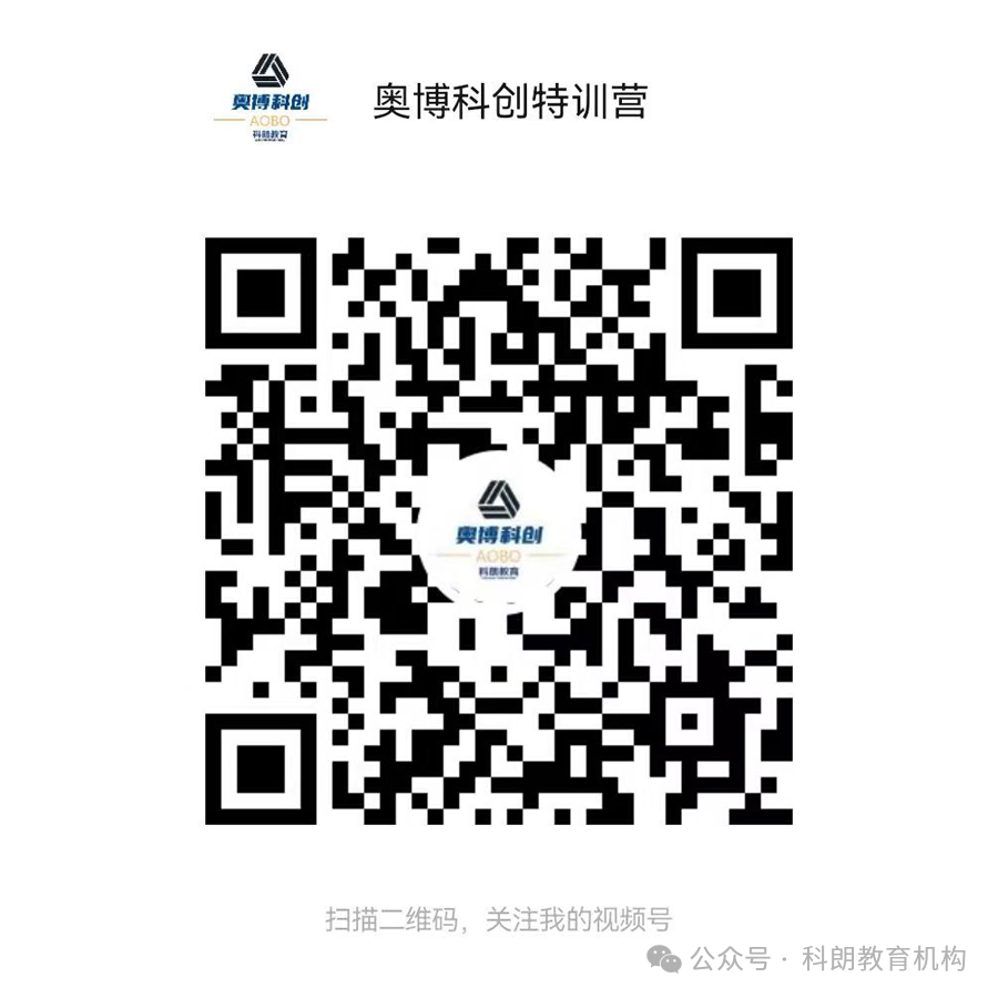 家长想了解的昆明2024年中考考分分值计算方式及原始分值占比折算分析 第11张 家长想了解的昆明2024年中考考分分值计算方式及原始分值占比折算分析 第11张
