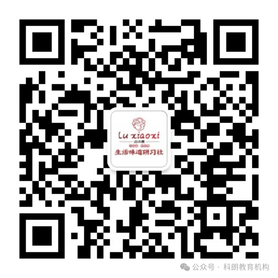 家长想了解的昆明2024年中考考分分值计算方式及原始分值占比折算分析 第13张 家长想了解的昆明2024年中考考分分值计算方式及原始分值占比折算分析 第13张