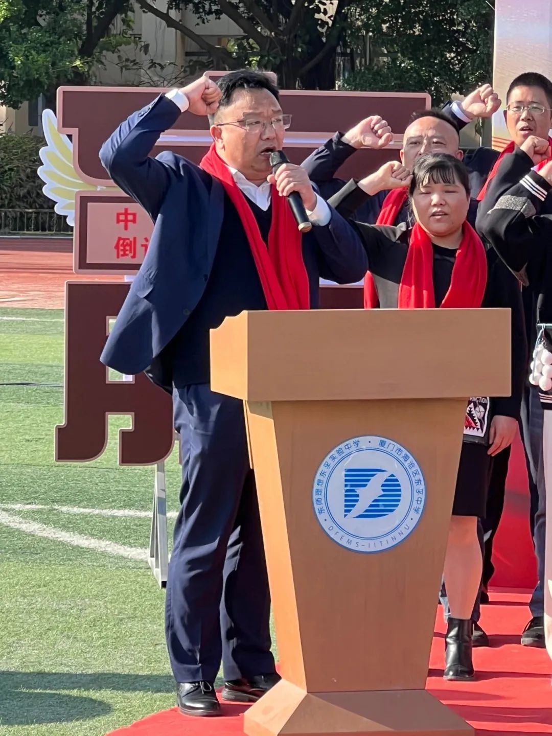 【修身立德】百日誓师同逐梦,踔厉奋发向中考——我校举行2024届中考百日誓师活动 第66张