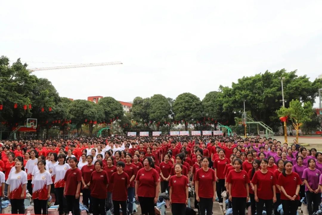 决战高考 超越梦想|南宁市第四十三中学2024届“虎狼军团”高考誓师大会 第39张 决战高考 超越梦想|南宁市第四十三中学2024届“虎狼军团”高考誓师大会 第39张