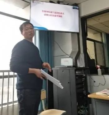 研究试卷显真章,精准教研助高考——固镇一中开展适应性考试试卷分析及备考策略研讨活动 第2张 研究试卷显真章,精准教研助高考——固镇一中开展适应性考试试卷分析及备考策略研讨活动 第2张