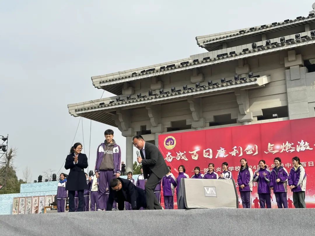 厉兵秣马迎中考 百日誓师赴新程——记炎帝学校中考百日誓师大会 第43张