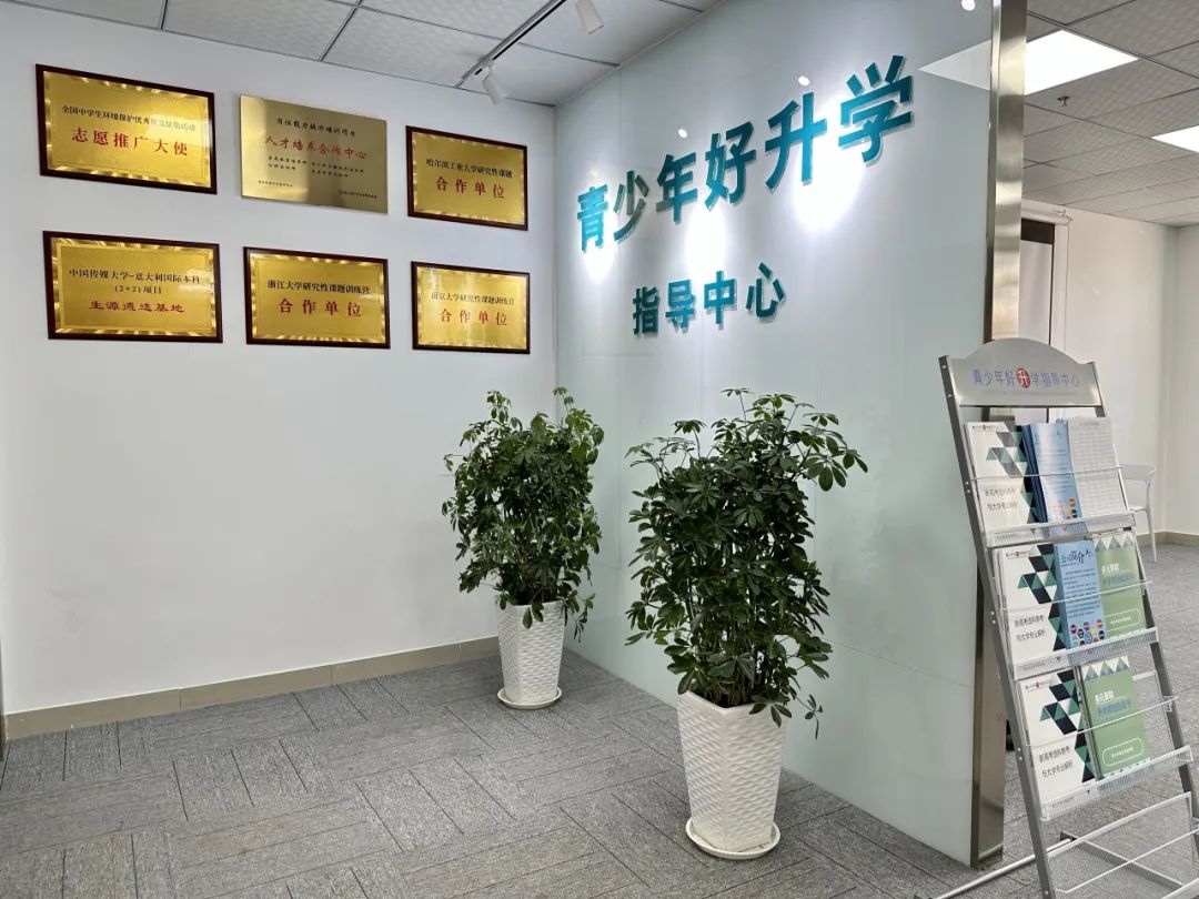 【加分政策】关注!四川省高考加分政策改革! 第16张 【加分政策】关注!四川省高考加分政策改革! 第16张