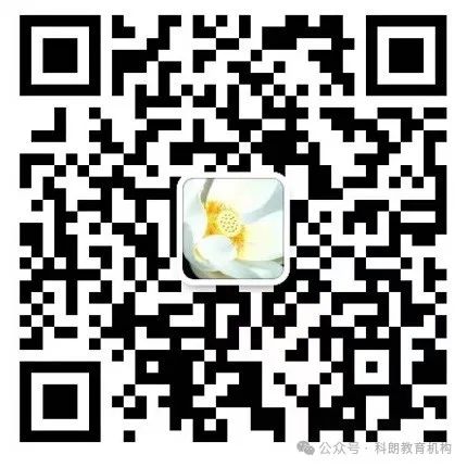 家长想了解的昆明2024年中考考分分值计算方式及原始分值占比折算分析 第5张 家长想了解的昆明2024年中考考分分值计算方式及原始分值占比折算分析 第5张