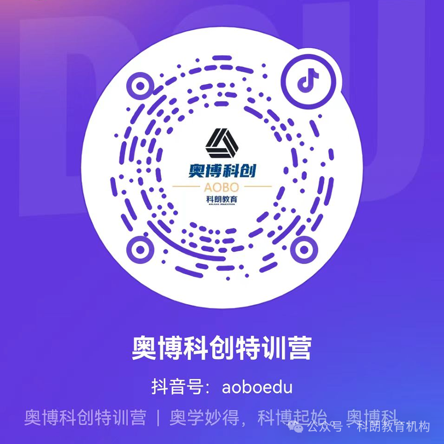 家长想了解的昆明2024年中考考分分值计算方式及原始分值占比折算分析 第12张 家长想了解的昆明2024年中考考分分值计算方式及原始分值占比折算分析 第12张