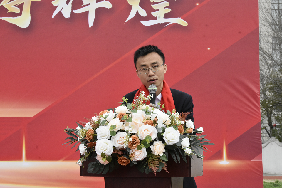 致青春战高考,燃激情铸辉煌——2024届高三年级高考冲刺活动暨联考颁奖大会 第16张