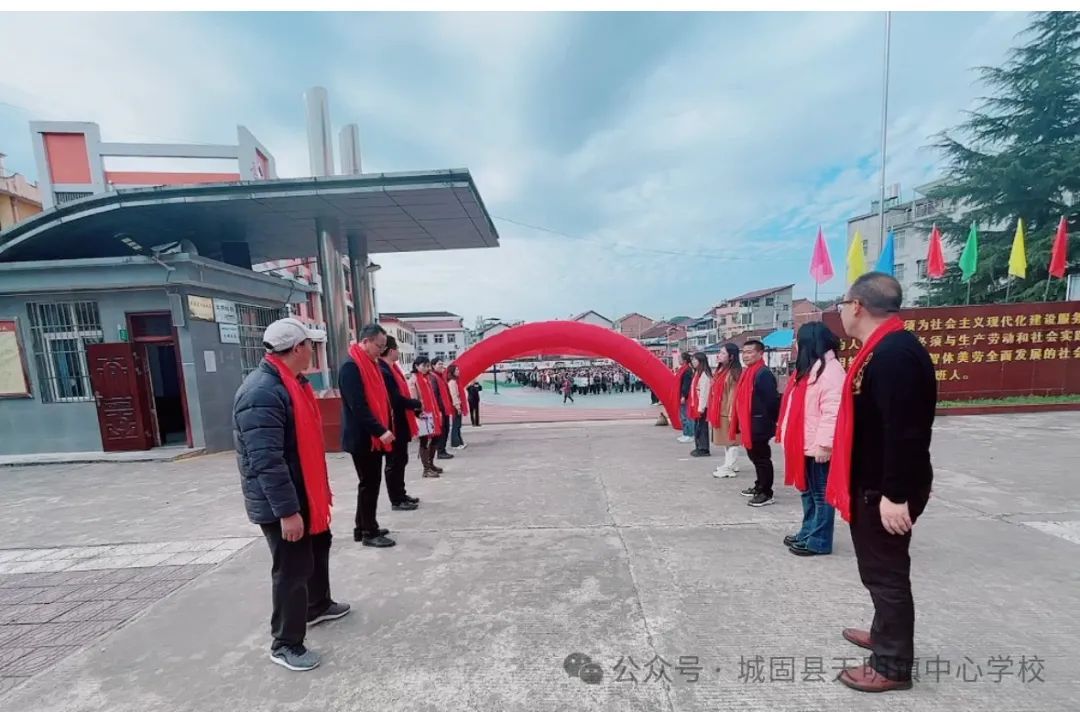 【百日誓师 筑梦中考】天明初中中考百日誓师大会 第12张 【百日誓师 筑梦中考】天明初中中考百日誓师大会 第12张
