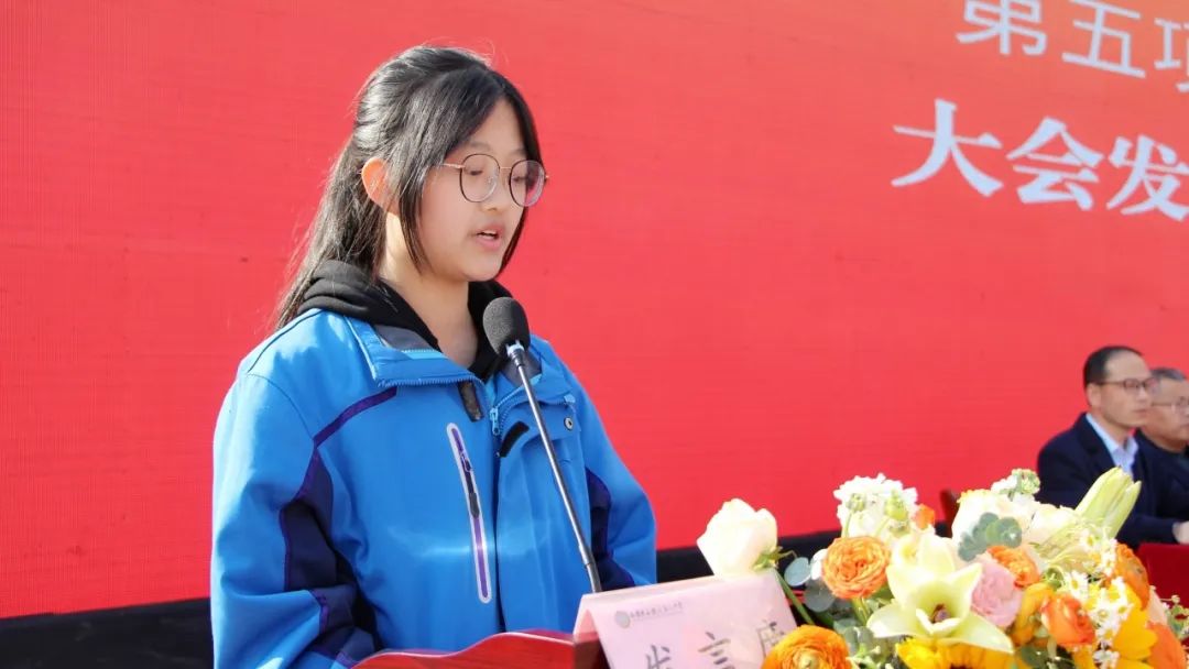 百日奋战赢中考 青春无悔谱华章 ——长安三中迎战2024年中考百日冲刺誓师大会 第19张