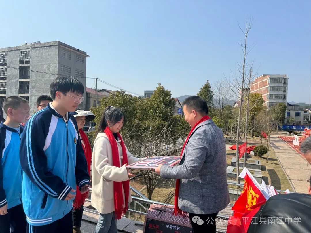 争雄顶峰勤砺剑,笑傲中考勇夺魁 第37张